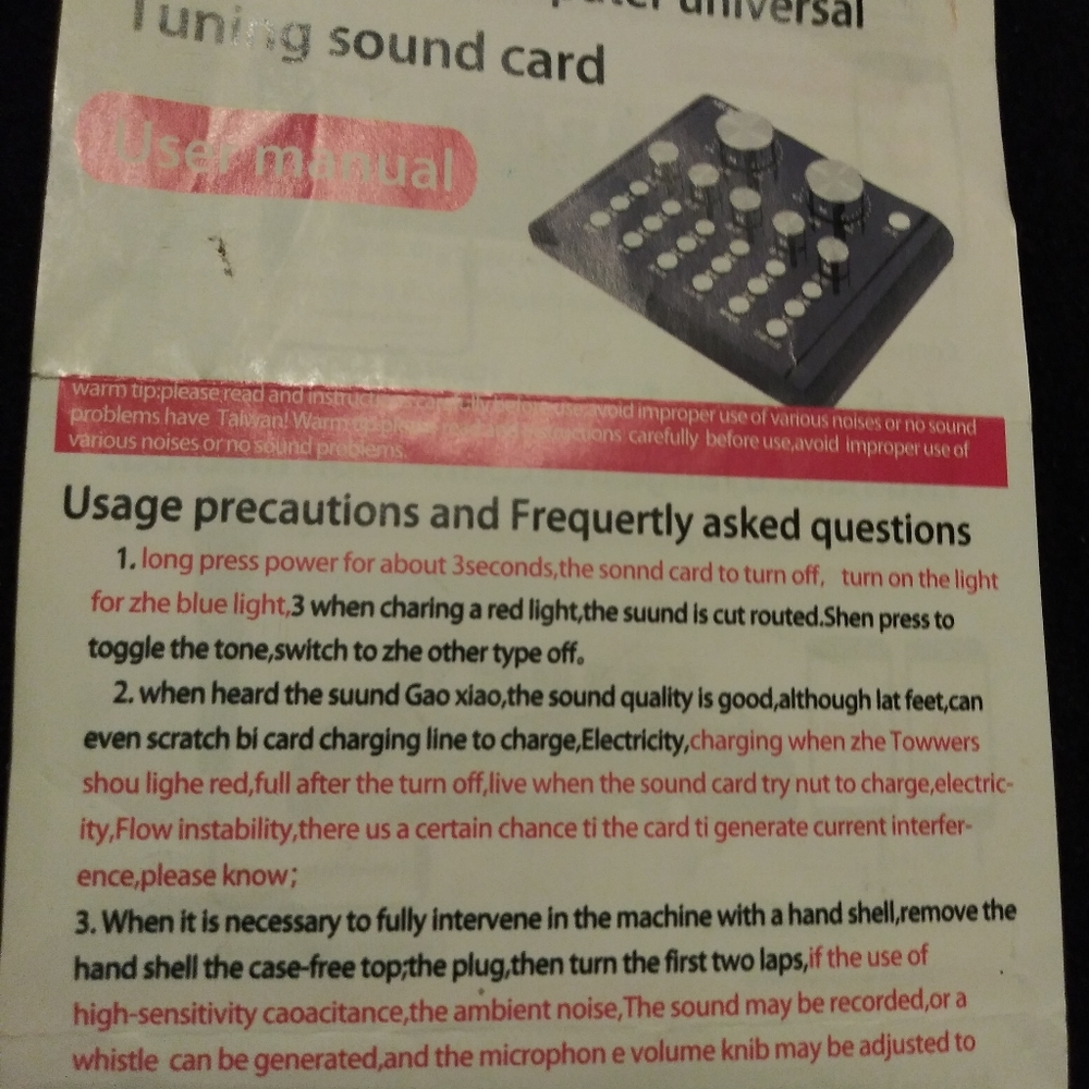 Sound Box - Picture 6 of 7